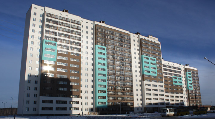 Yekaterinburg, Russia, residential house