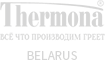 Belarus_Thermona - EU