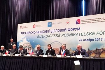 RU_CZ-business-forum_1.jpg