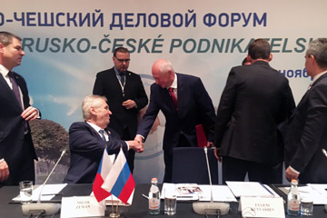 RU_CZ-business-forum_5.jpg