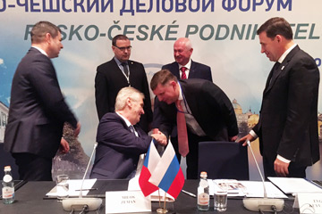 RU_CZ-business-forum_6.jpg